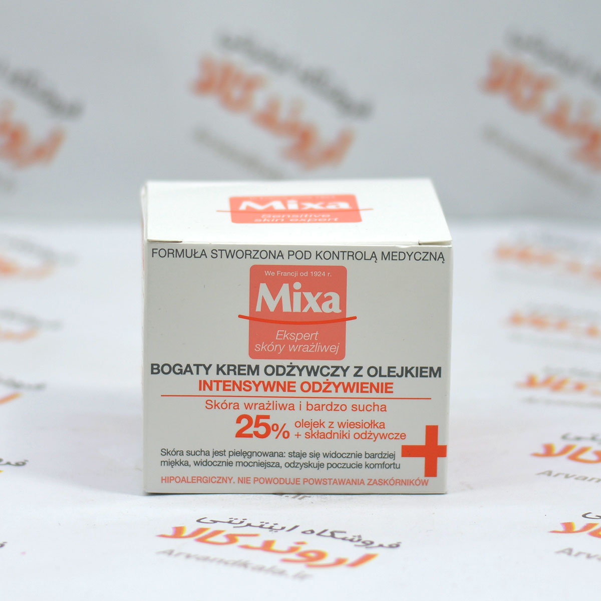کرم مرطوب کننده قوی میکسا Mixa مدل Nutrition