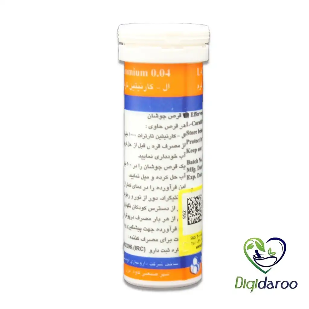 قرص جوشان ال کارنیتین تارترات پلاس کروم آوه سینا 10 عددی — تصویر ۳
