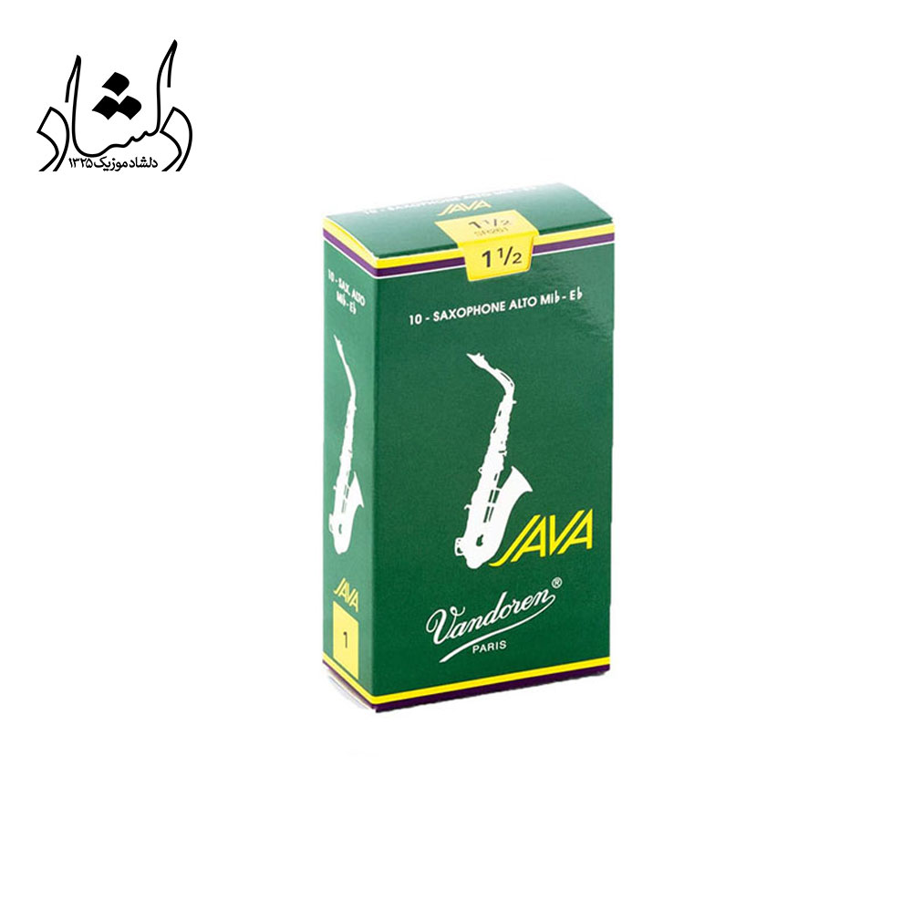 قمیش ساکسیفون آلتو سبز وندورن سایز VANDOREN JAVA 1.5 (یکی از 10 عدد)