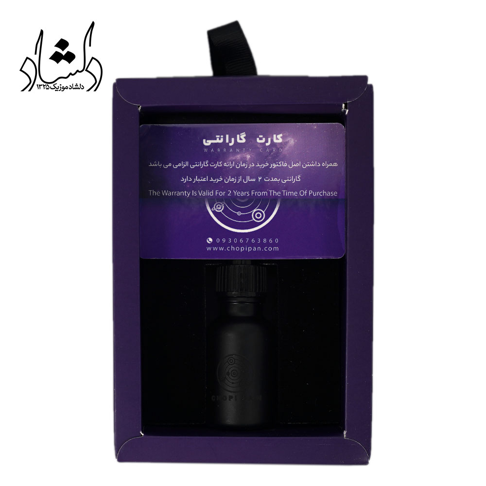 هنگ درام استیل 10 نت طرح دار چوپی پن Chopi Pan طرح 3 — تصویر ۸