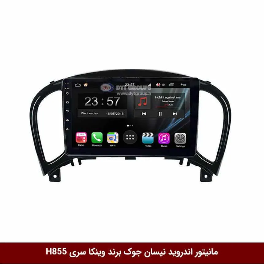 مانیتور اندروید نیسان جوک برند وینکا سری H855