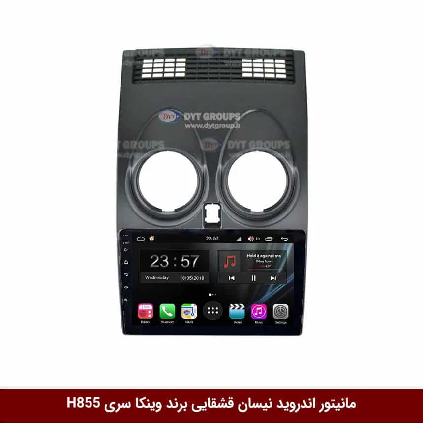 مانیتور اندروید نیسان قشقایی برند وینکا سری H855