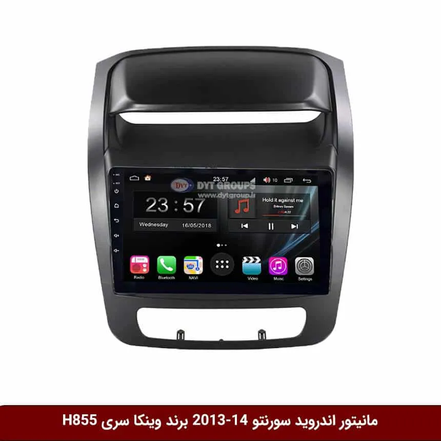 مانیتور اندروید کیا سورنتو 14-2013 برند وینکا سری H855