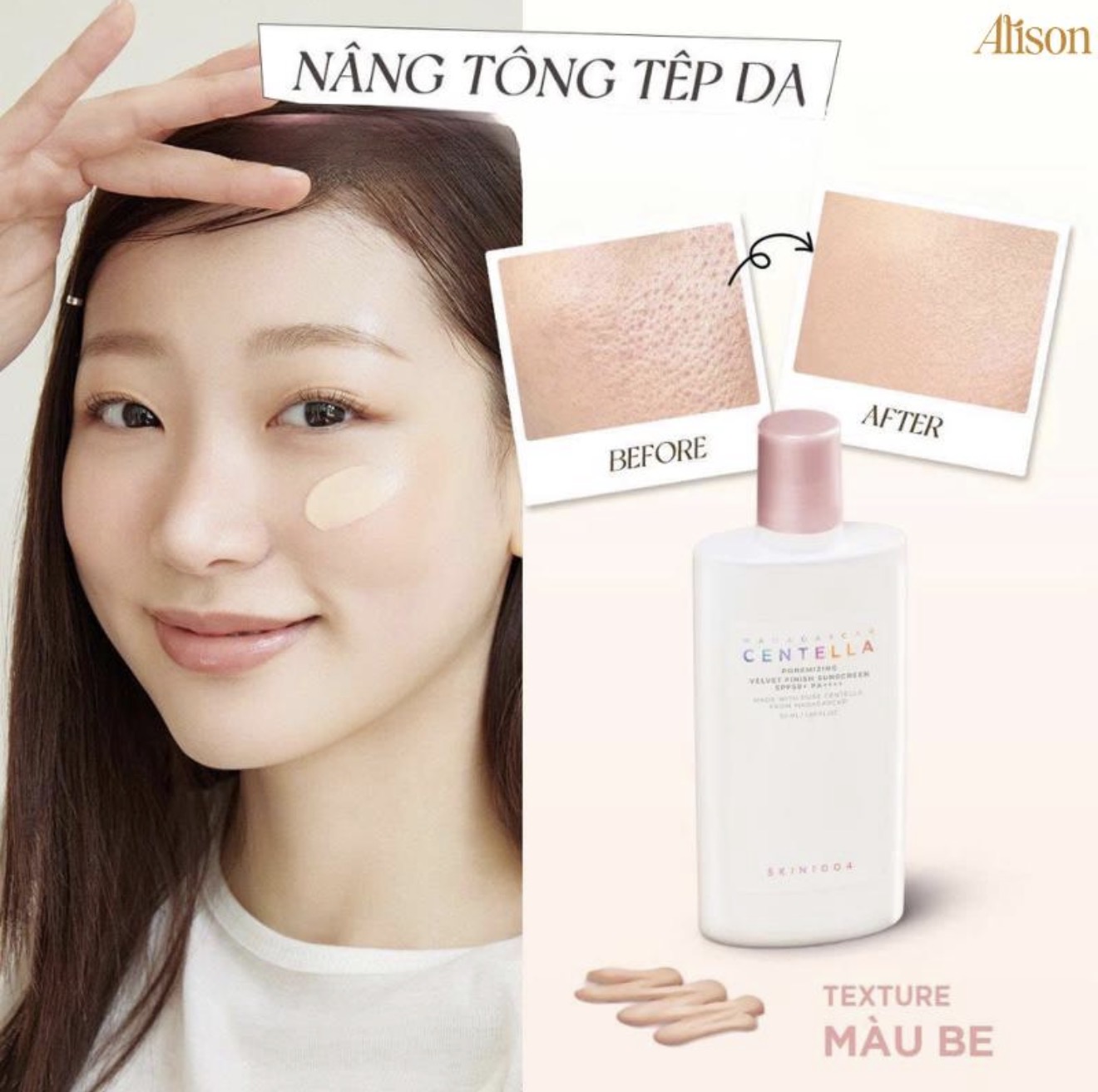 ضد آفتاب رنگی سنتلا پورمیزینگ اسکین 1004 Velvet Finish SPF50+ — تصویر ۳