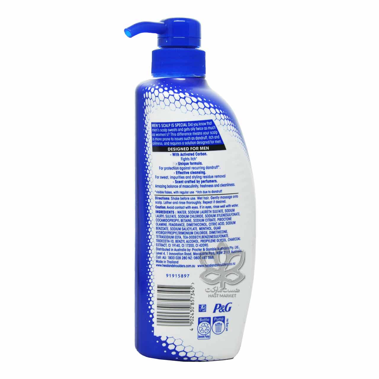 شامپو ضد شوره با نرم کننده مو آقایان دیپ کلین ( زغال فعال ) 550 میل هد اند شولدرز – head &amp; shoulders — تصویر ۳