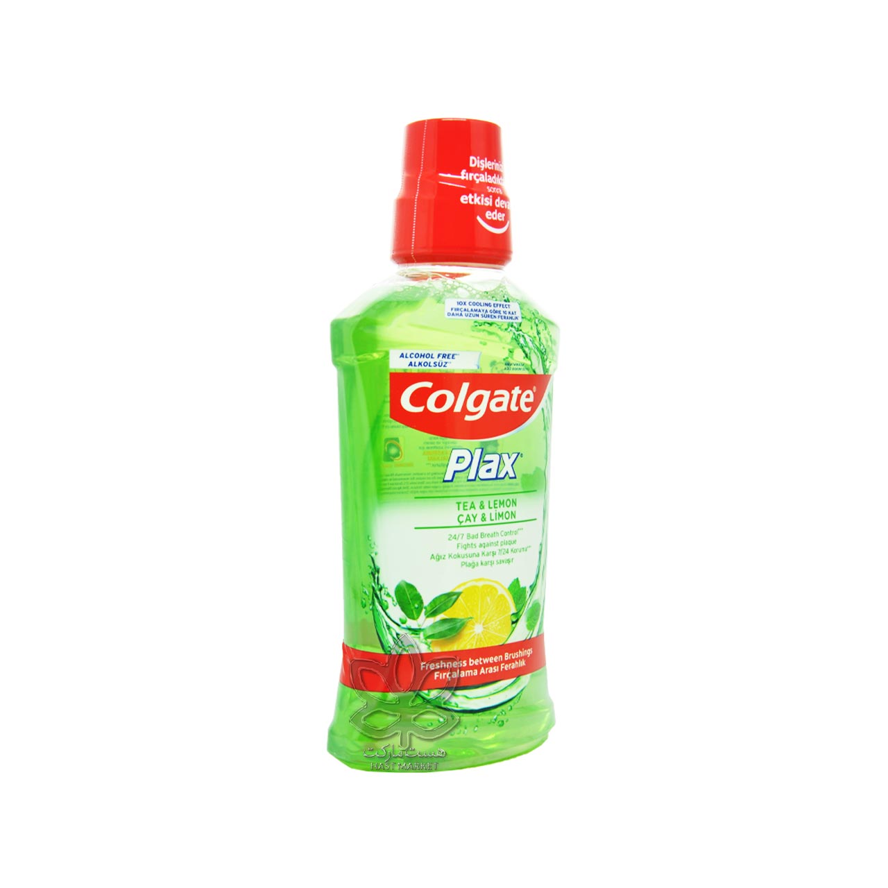 دهانشویه چای سبز و لیمو ۵۰۰ میل کولگیت – colgate — تصویر ۲