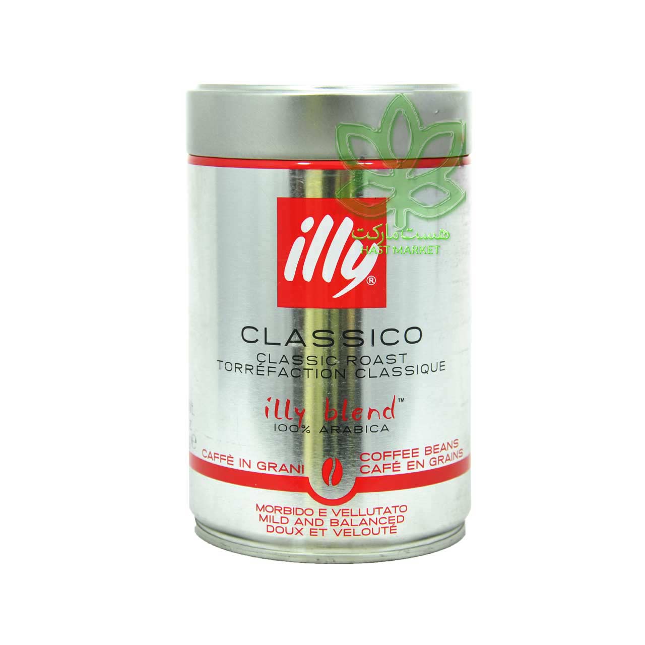 دانه قهوه کلاسیکو ( کلاسیک روست ) ۲۵۰ گرم ایلی – illy