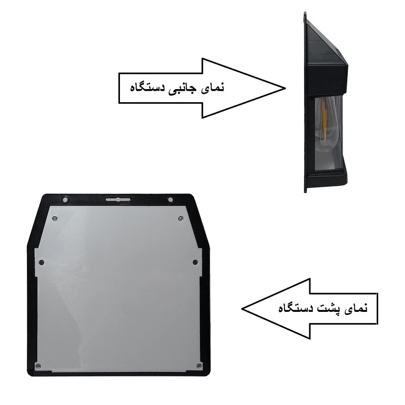 چراغ دیوارکوب خورشیدی سه لامپ مدل YX-777-3W — تصویر ۷