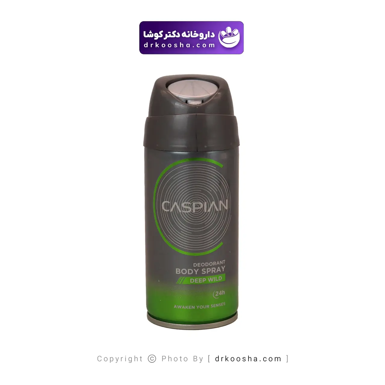 اسپری دئودورانت بدن دیپ وایلد کاسپین 24 ساعته — تصویر ۳