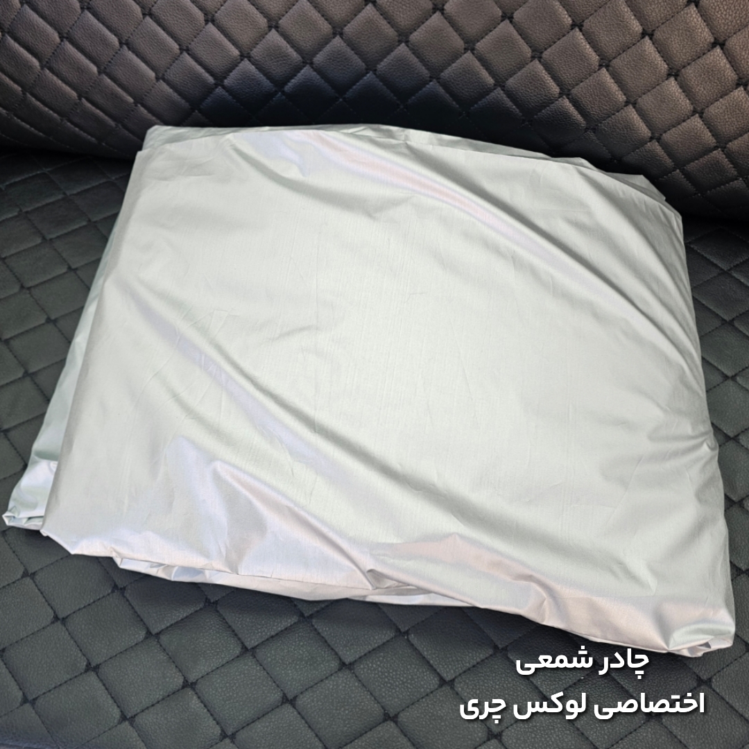 چادر خودرو فیدلیتی پرایم — تصویر ۴