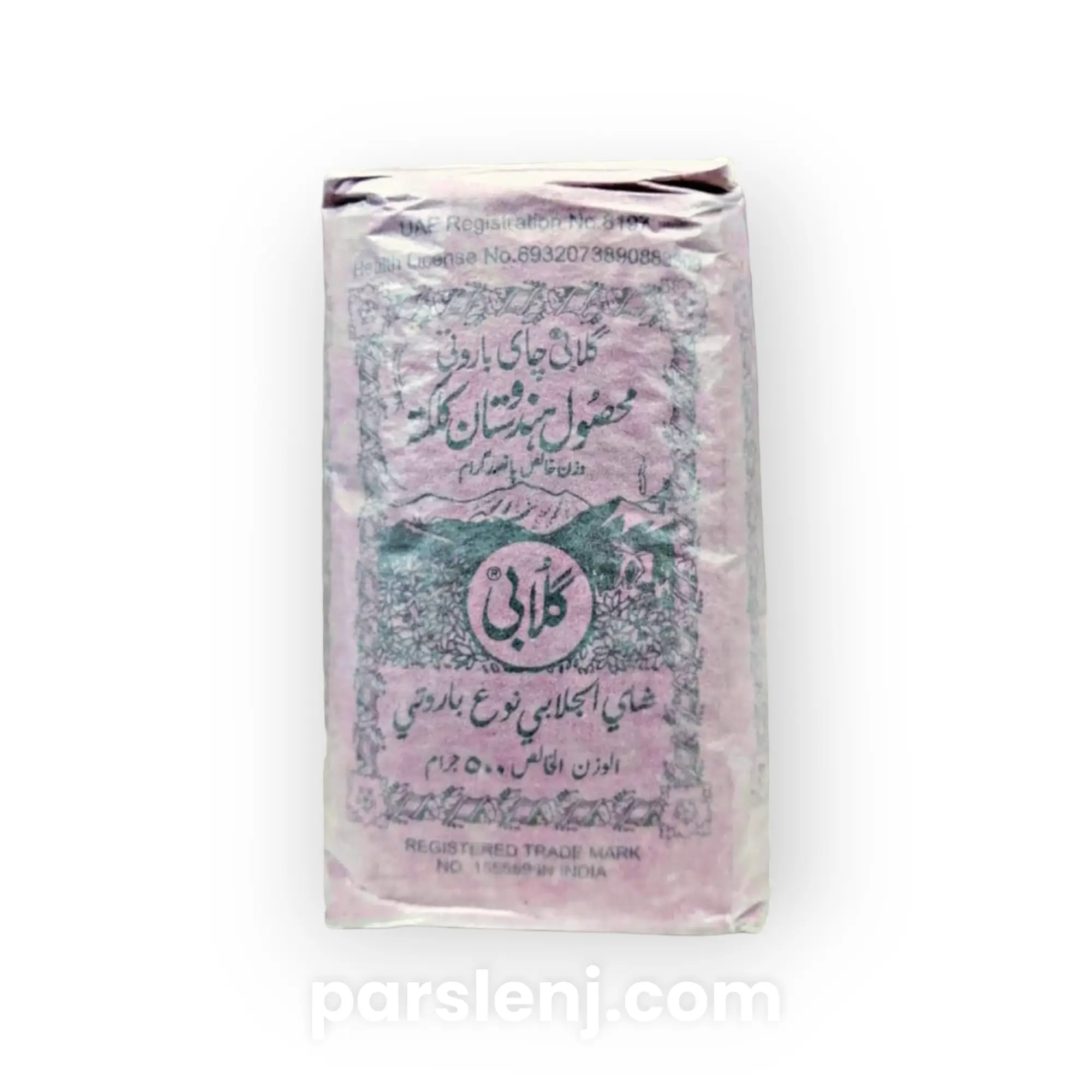 چای باروتی گلابی اصل کلکته هندوستان 500 گرمی