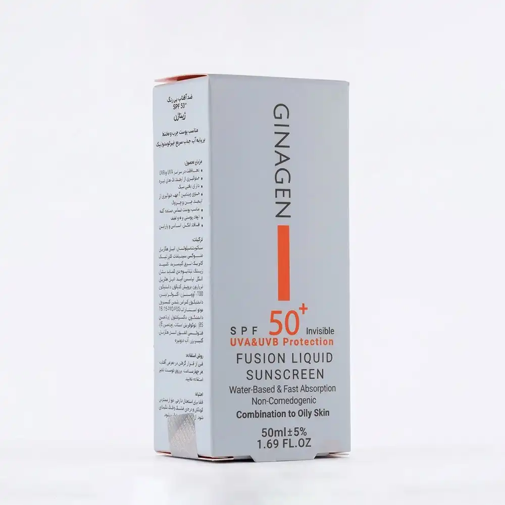 ضدآفتاب SPF50 لیکویید فیوژن ژیناژن (GINAGEN) بی رنگ مخصوص پوست چرب و مختلط حجم 50 میلی لیتری