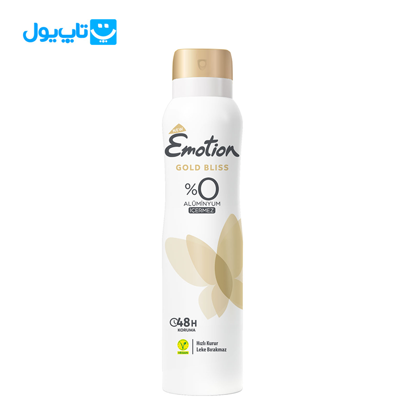 اسپری ضد تعریق زنانه ایموشن Emotion مدل Gold Bliss رایحه گل پرتقال و وانیل حجم 150 میلی‌لیتر