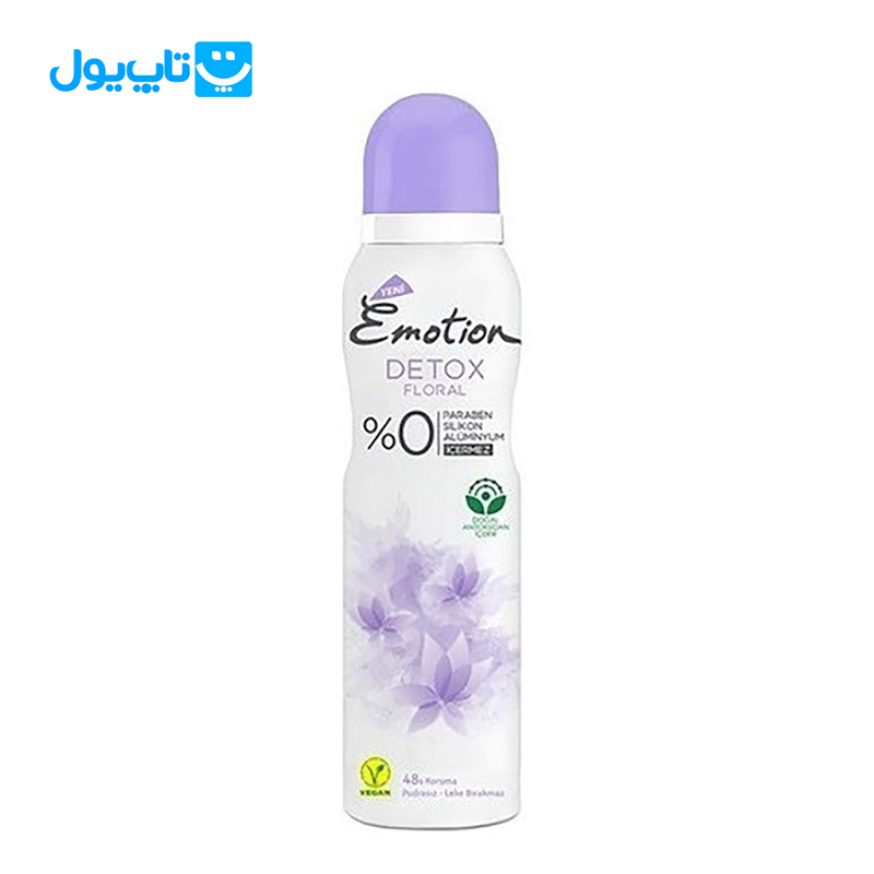 اسپری ضد تعریق زنانه ایموشن Emotion مدل Detox Floral رایحه گل طبیعی حجم 150 میلی‌لیتر