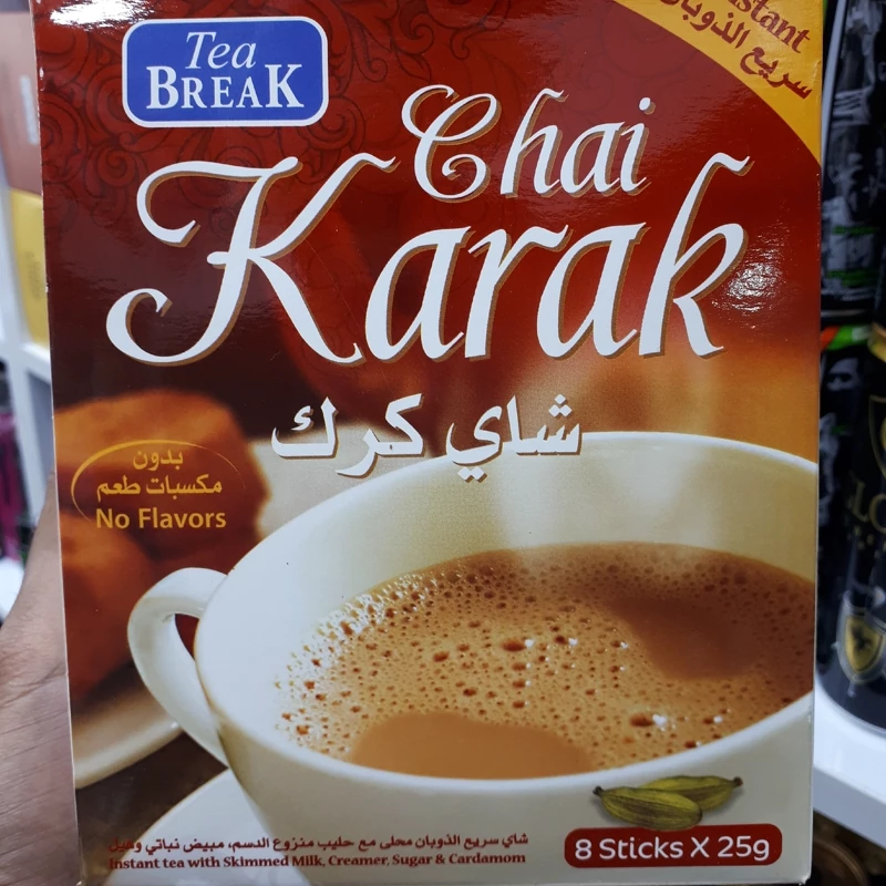 چای کرک ادن اصلی 200گرمی
