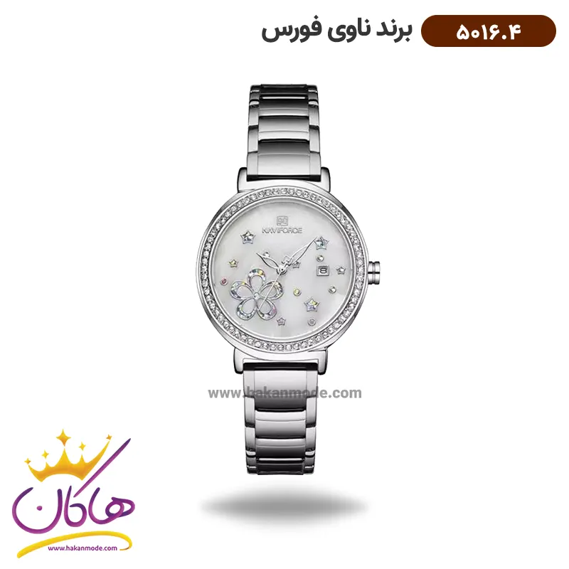 ساعت مچی زنانه نیوی فورس نقره ای صفحه سفید 5016/4