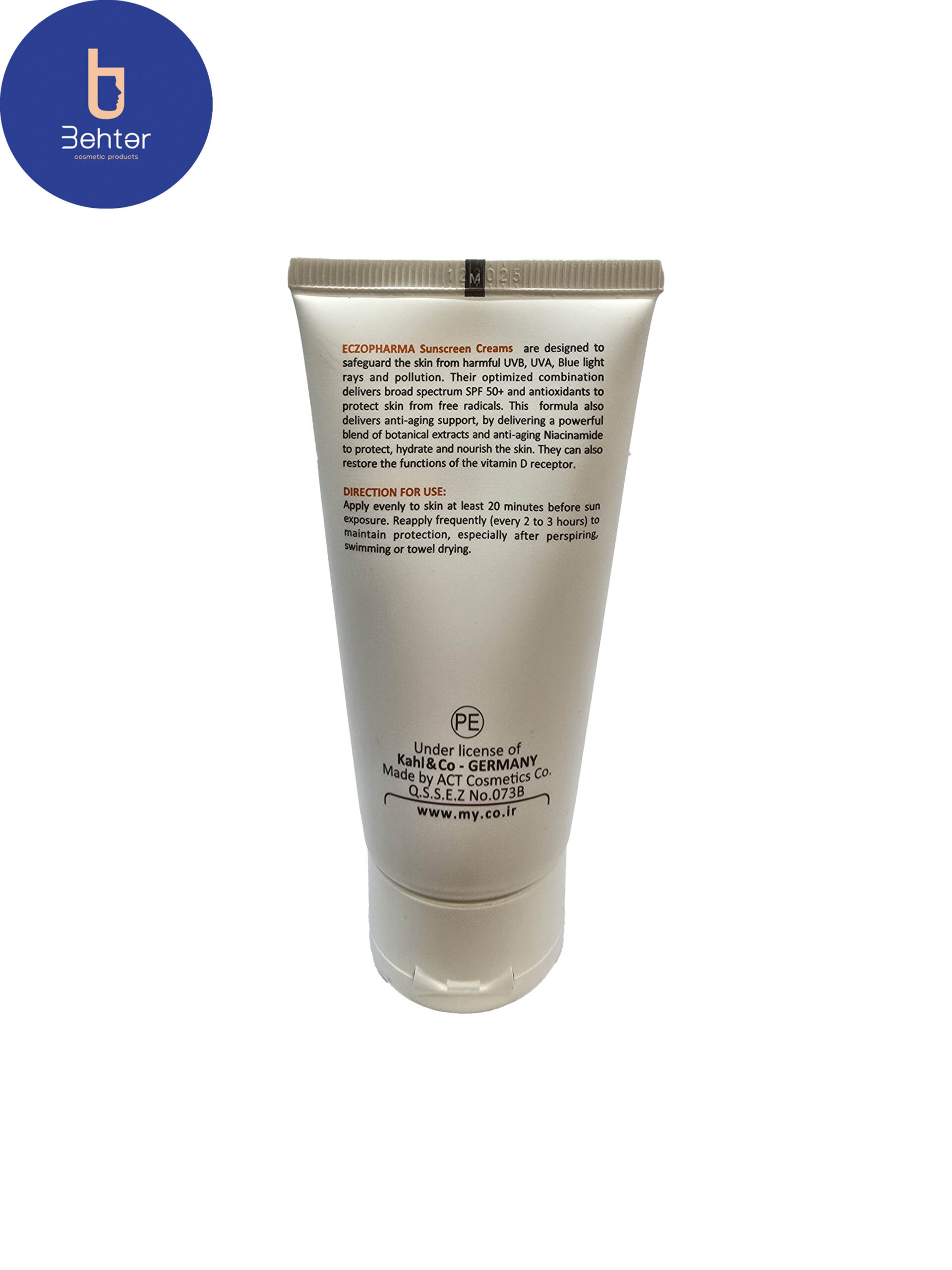 ضد آفتاب اگزوفارما مناسب انواع پوست SPF50 (رنگی) ۵۰ میل Eczo pharma sunscreen suitable for all skin types SPF50 (tinted) 50 ml — تصویر ۲