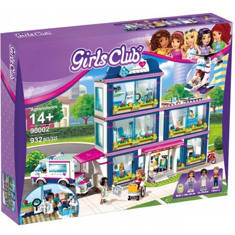 لگو دخترانه بیمارستان مدل girls club فرندز کد 90002