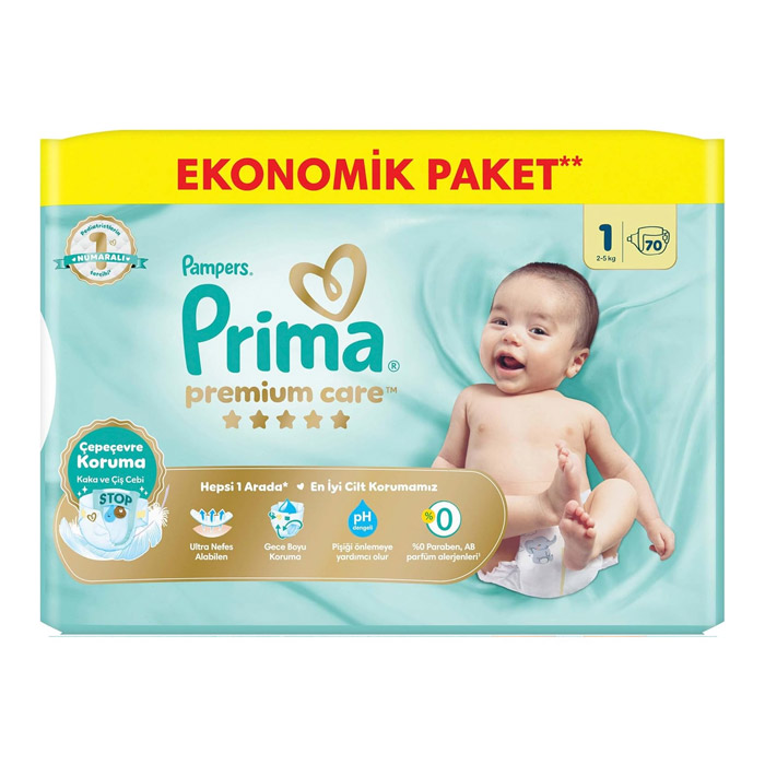پوشک سایز1 بسته 70 عددی پریما پمپرز Prima Pampers (اورجینال)