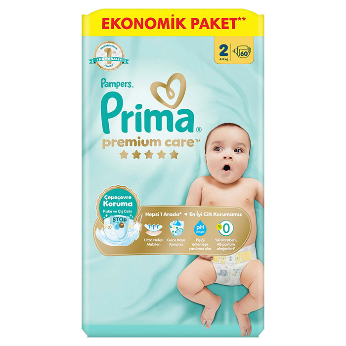 پوشک سایز2 بسته 60 عددی پریما پمپرز Prima Pampers (اورجینال)