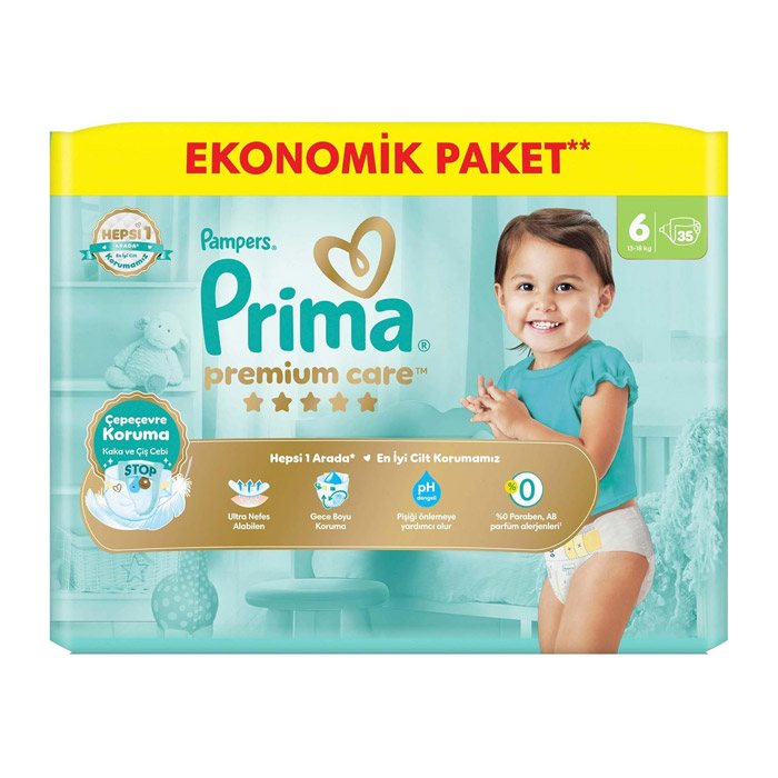 پوشک سایز6 بسته 35 عددی پریما پمپرز Prima Pampers (اورجینال)