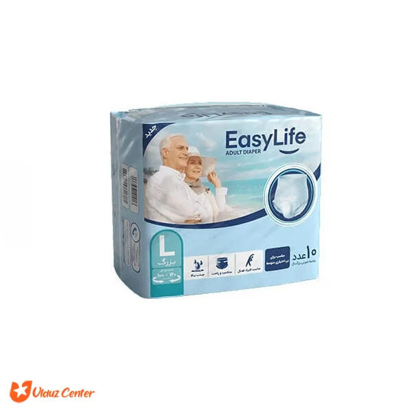 پوشک بزرگسال شورتی ایزی لایف سایز بزرگ (L) بسته 10 عددی