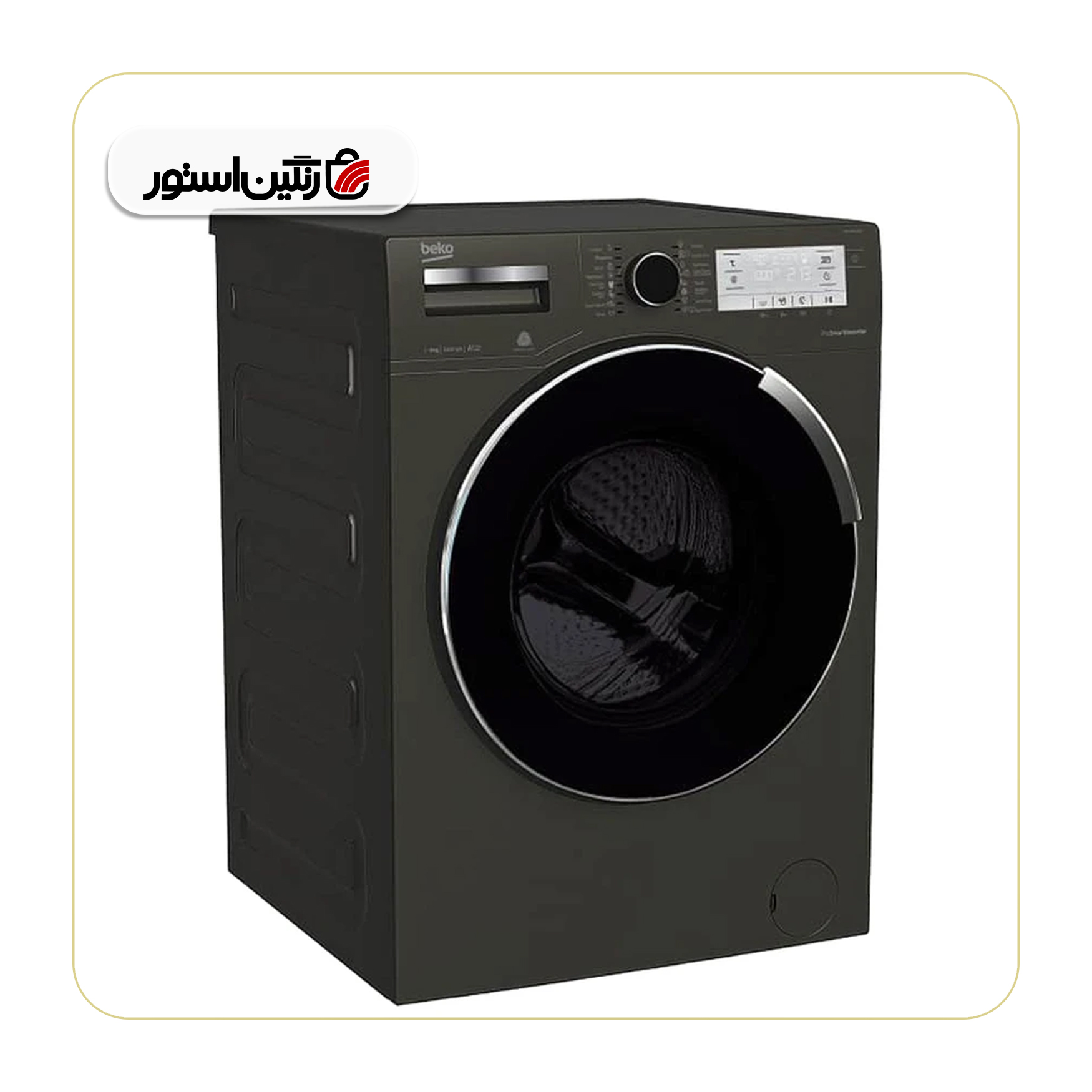 ماشین لباسشویی 8 کیلوگرمی بکو مدل WTV8734XCOM نوک مدادی (ویترینی)