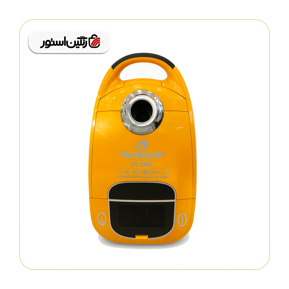 جاروبرقي لايونزا مدل LV2800 نارنجی