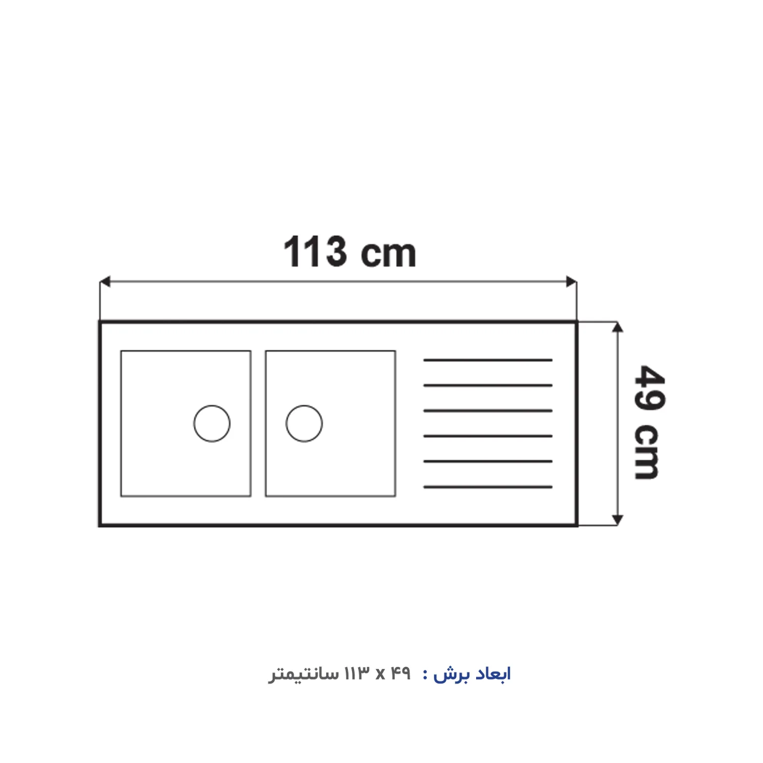 سینک توکار آلتون مدل ST1164 — تصویر ۶