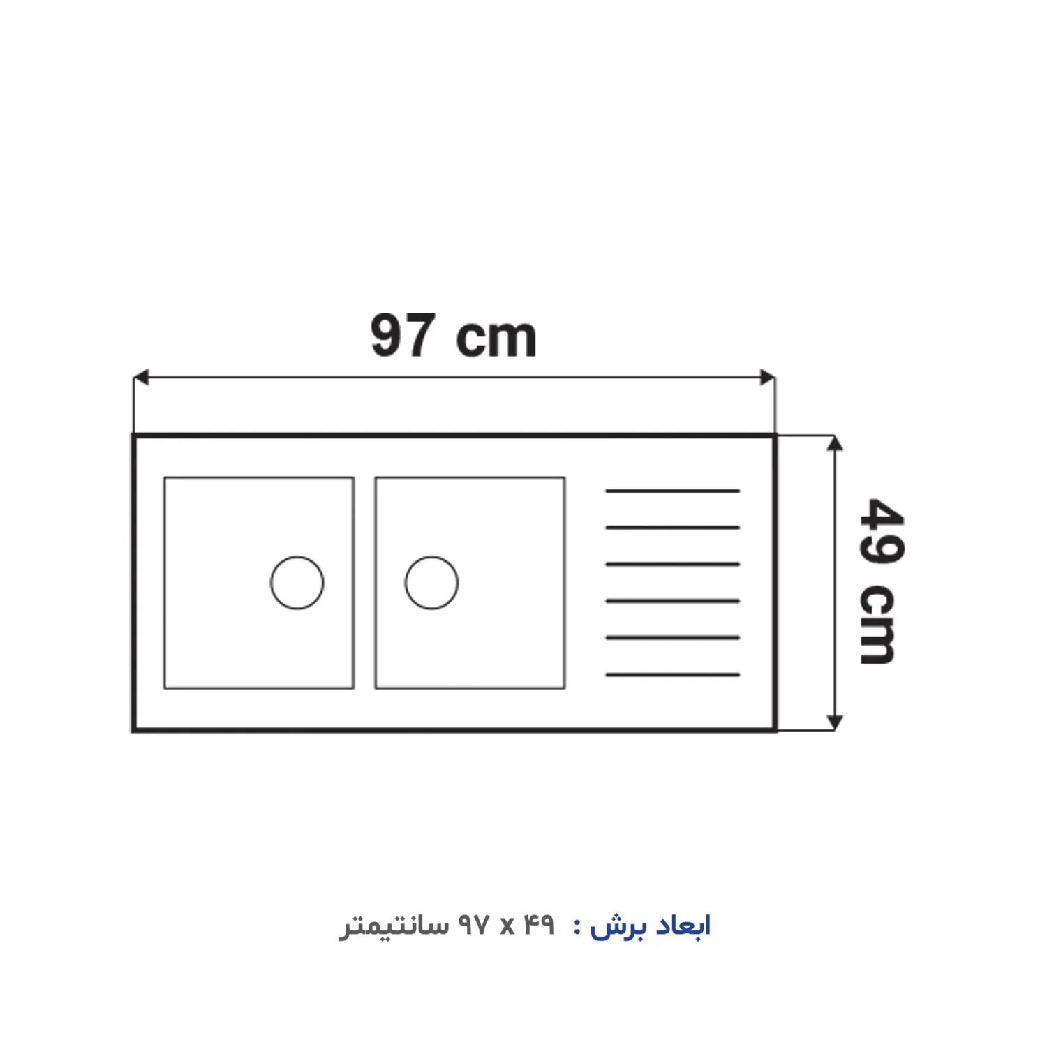 سینک توکار آلتون مدل ST1001 — تصویر ۴