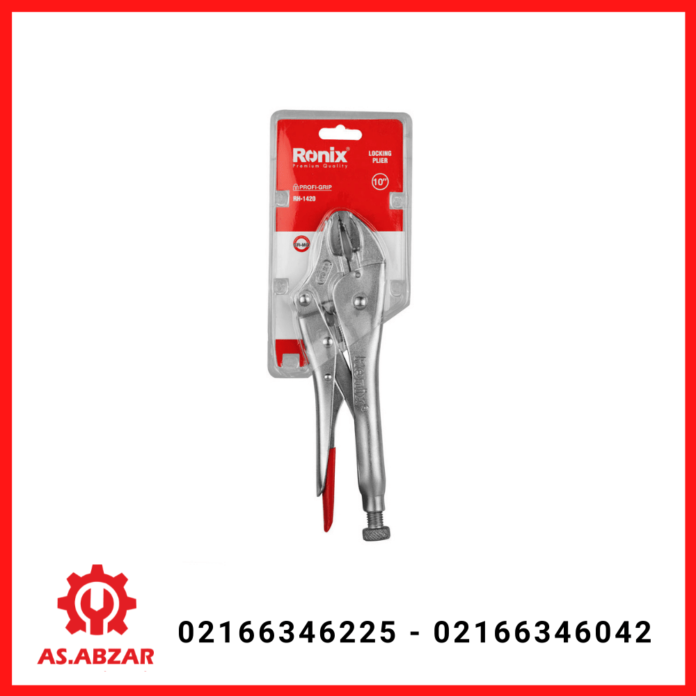 انبرقفلی CR-MO سایز 10 مدل RH-1420