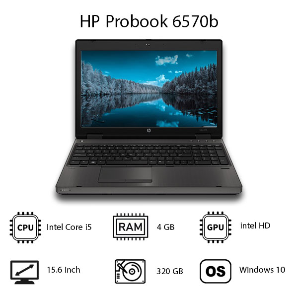 لپ تاپ HP Probook 6570b