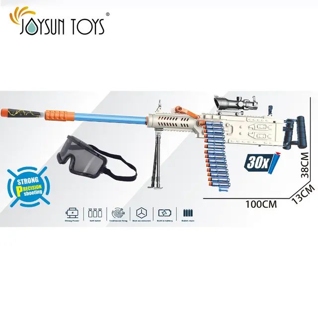 تفنگ تیر اسفنجی رگباری شارژی پایه دار M2