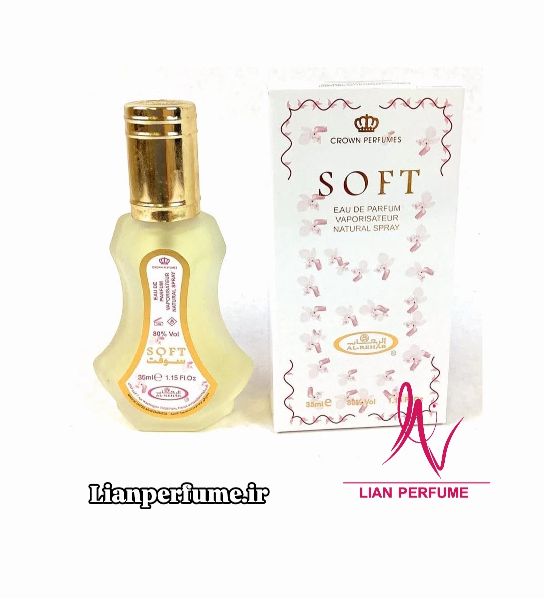 عطر ادکلن سافت 35 میل الرحاب امارات crown perfumes alrehab soft