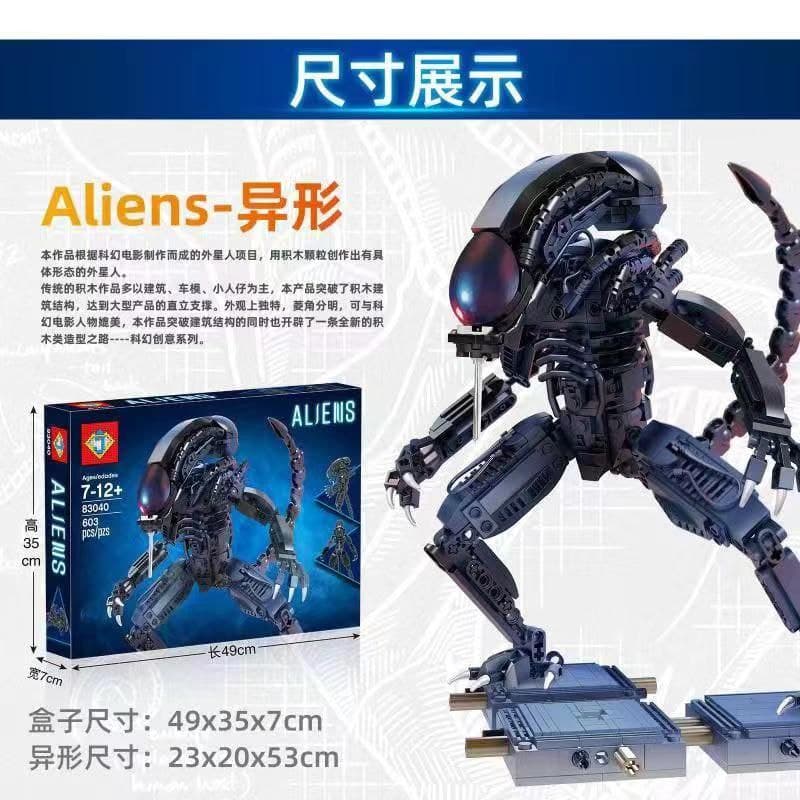 لگو مدل Aliens کد j 83040 — تصویر ۳