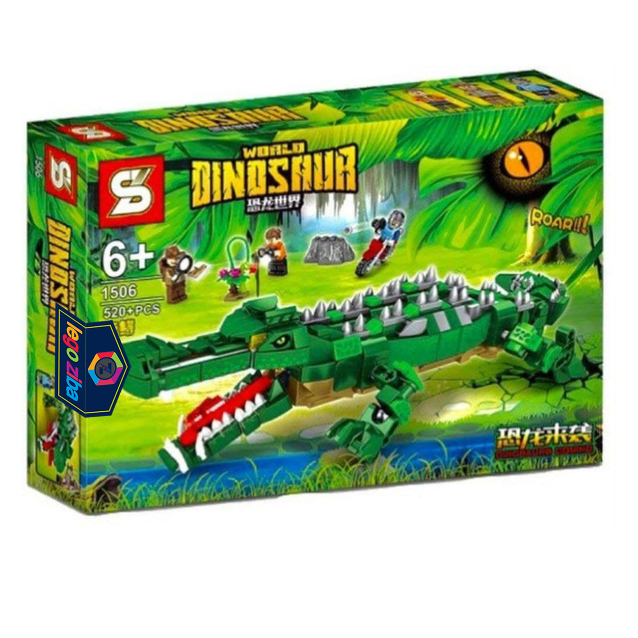 ساختنی اس وای مدل dinosaur world کد 1506