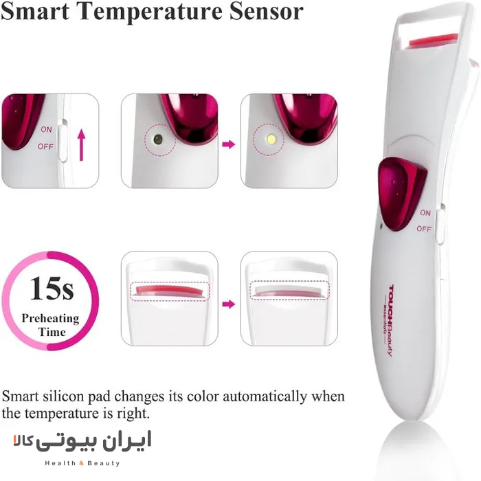 فر مژه برقی سیلیکونی حرارتی تاچ بیوتی مدل TB-2016A — تصویر ۵