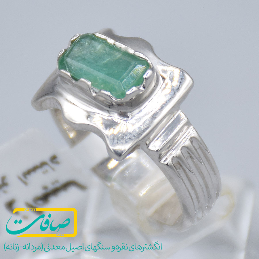انگشتر زمرد مردانه «کد 2473»