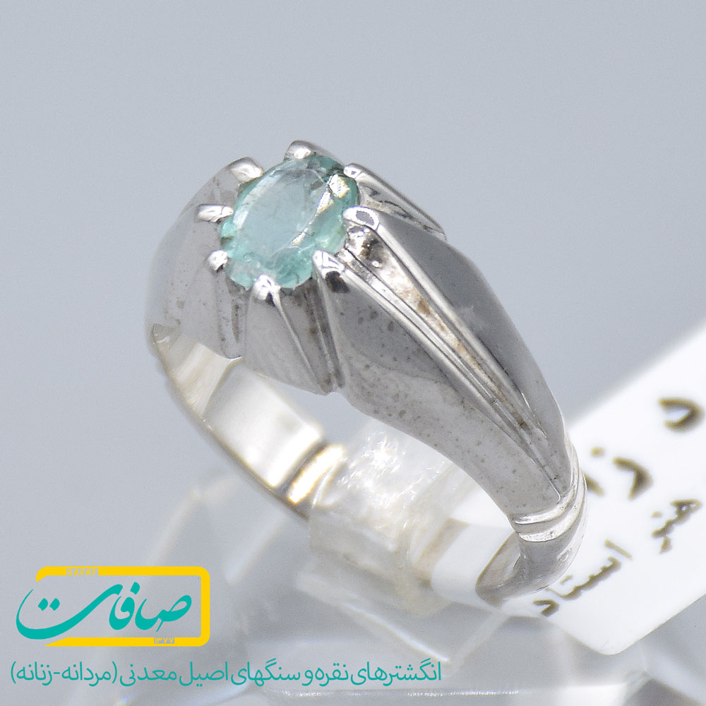 انگشتر زمرد مردانه «کد 2474»