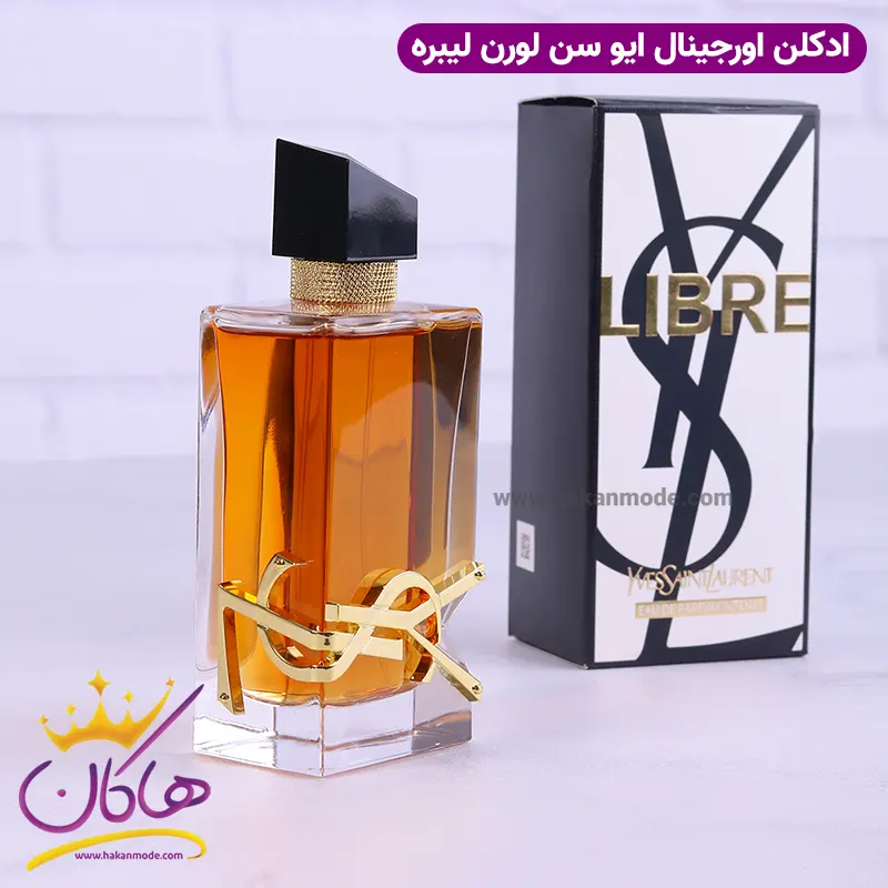 ادکلن ایو سن لورن زنانه لیبر اینتنس اورجینال — تصویر ۷