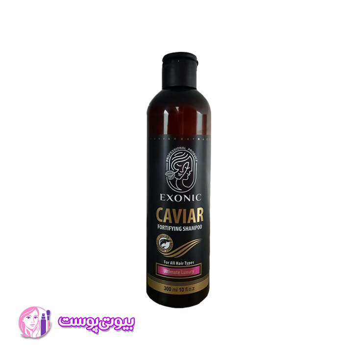 شامپو تقویت کننده مو اکسونیک عصاره خاویار 300ml / ترمیم و رشد مو